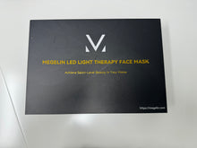 Load image into Gallery viewer, MEGELIN LED light therapy facial mask household LED red light therapy facial mask