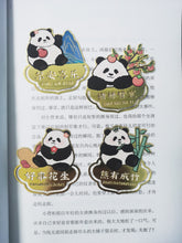 Load image into Gallery viewer, Hievaol Panda Bookmark Metal High end Exquisite Gift Box Panda Flower Customized Brass Bookmark