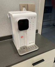 Load image into Gallery viewer, Hydrflow Household small instant water purifier and water dispenser