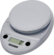 Load image into Gallery viewer, Lucyupn Electronic Weighing Scales for Kitchen Use, Lightweight and Durable Design, LCD Digital Display, Chrome