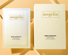 Load image into Gallery viewer, Megelin Facial mask for postoperative barrier repair after moisturizing and sunburn