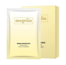 Load image into Gallery viewer, Megelin Facial mask for postoperative barrier repair after moisturizing and sunburn
