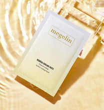 Load image into Gallery viewer, Megelin Facial mask for postoperative barrier repair after moisturizing and sunburn