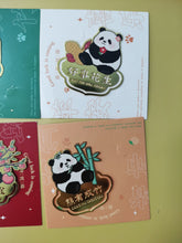 Load image into Gallery viewer, Hievaol Panda Bookmark Metal High end Exquisite Gift Box Panda Flower Customized Brass Bookmark
