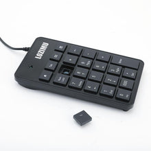 Load image into Gallery viewer, LOZIMU Waterproof USB KeyPads, Mini Numeric Keypad with 23 Keys, Support Multiple Systems for Laptop, PC, Desktop
