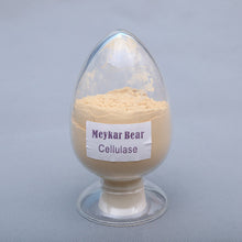 Load image into Gallery viewer, Meykar Bear cellulase, food-grade biological enzyme, 20000 enzyme activity, biodegradable enzyme, cellulase, complex enzyme preparation
