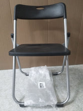 Load image into Gallery viewer, ATMTV Folding Chairs, Conference Training Office, Portable Plastic Chair Backrest

