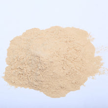Load image into Gallery viewer, Meykar Bear cellulase, food-grade biological enzyme, 20000 enzyme activity, biodegradable enzyme, cellulase, complex enzyme preparation
