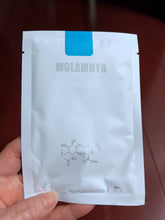 Load image into Gallery viewer, MOLAMOYA Provitamin B5 Moisturizing Mask, 5 pieces in a box, moisturizing, firming and brightening
