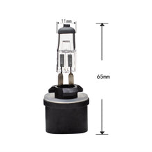Load image into Gallery viewer, MOFOAP 880 12V Car Headlight, Halogen Bulb, Warm White
