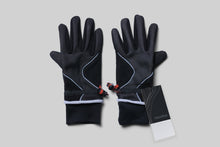 Load image into Gallery viewer, LinceHom cycling sports gloves, anti-skid and wear-resistant, outdoor all finger gloves, a pair
